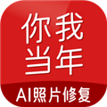 你我当年app v3.1.4