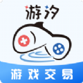游汐代售 1.0.0