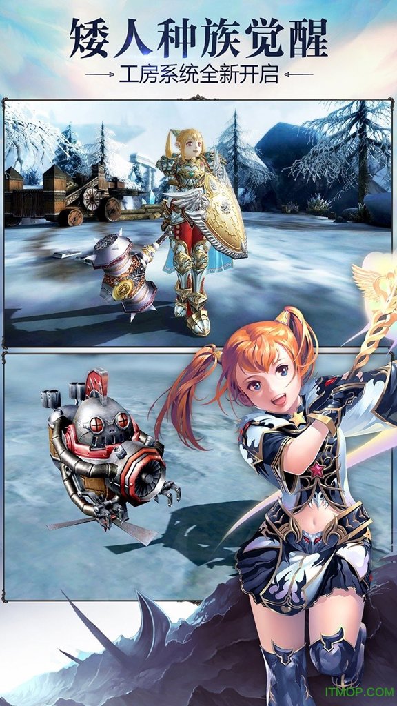 任天堂全明星大乱斗美版