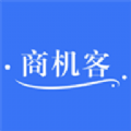商机客 v1.0.0