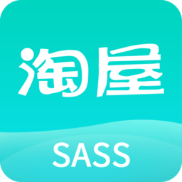 淘屋SAAS 1.2.4