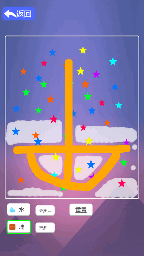 魔性液体粉末 魔性液体粉末
