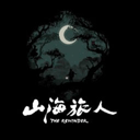 山海旅人手机版 3.3