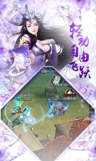 玲珑