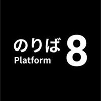 8号站台 v1.0