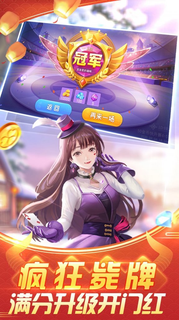 拖拉机