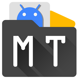 mt管理器华为可用版 v2.16.5