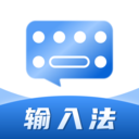 社恐输入法 v3.0.0
