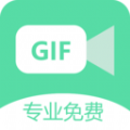 gif录屏 v1.0.0