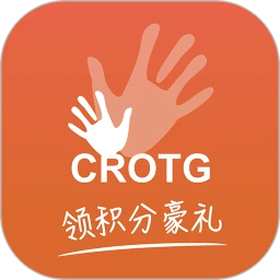 守护者 2.9.1