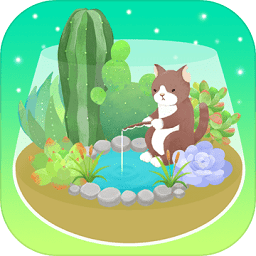 我的水晶花园最新版(My Little Terrarium) 2.8.9