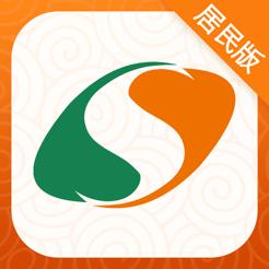 江苏省中医院 2.3.3