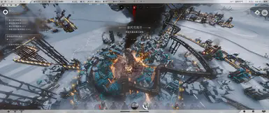 冰汽时代2游戏不停MOD