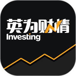 英为财情(Investing) v6.32
