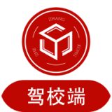 丹凤凤驭驾校 v1.0.0