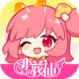 小花仙拉贝尔之约 v1.0.1