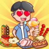 我的小吃街 v0.0.1