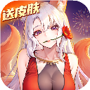 闪烁之光 4.1.7