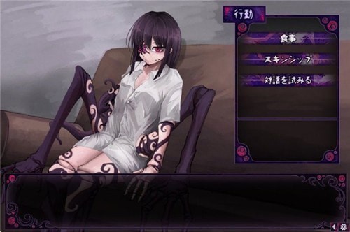 蛊惑的幼虫 蛊惑的幼虫