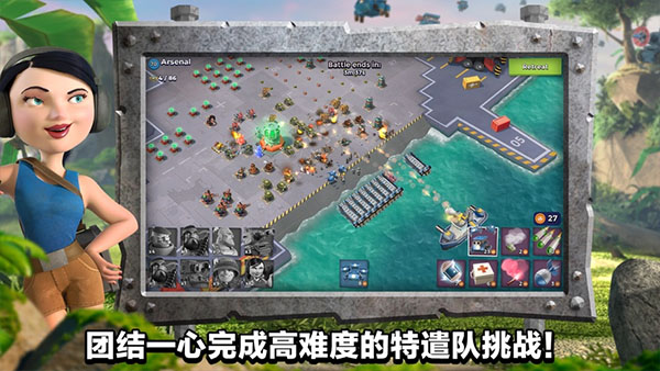生存战争野人岛联机版官网版最新2026安装