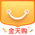 金天购 v1.0