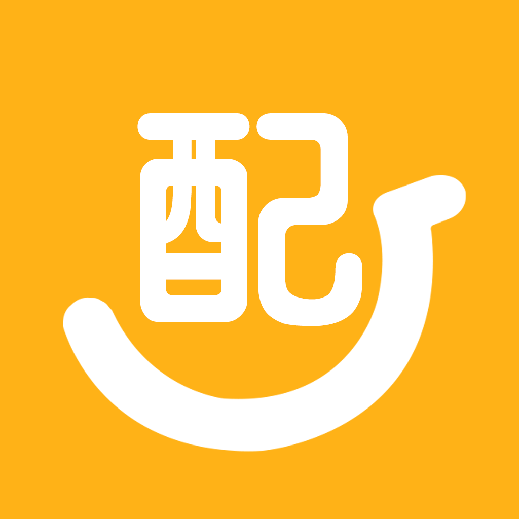 香蕉配音 1.11.18