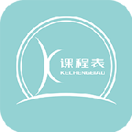 课程表达人 7.0
