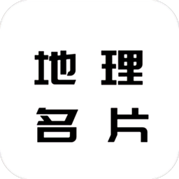 名片模板 1.1