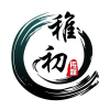 稚初软件库 v2.0