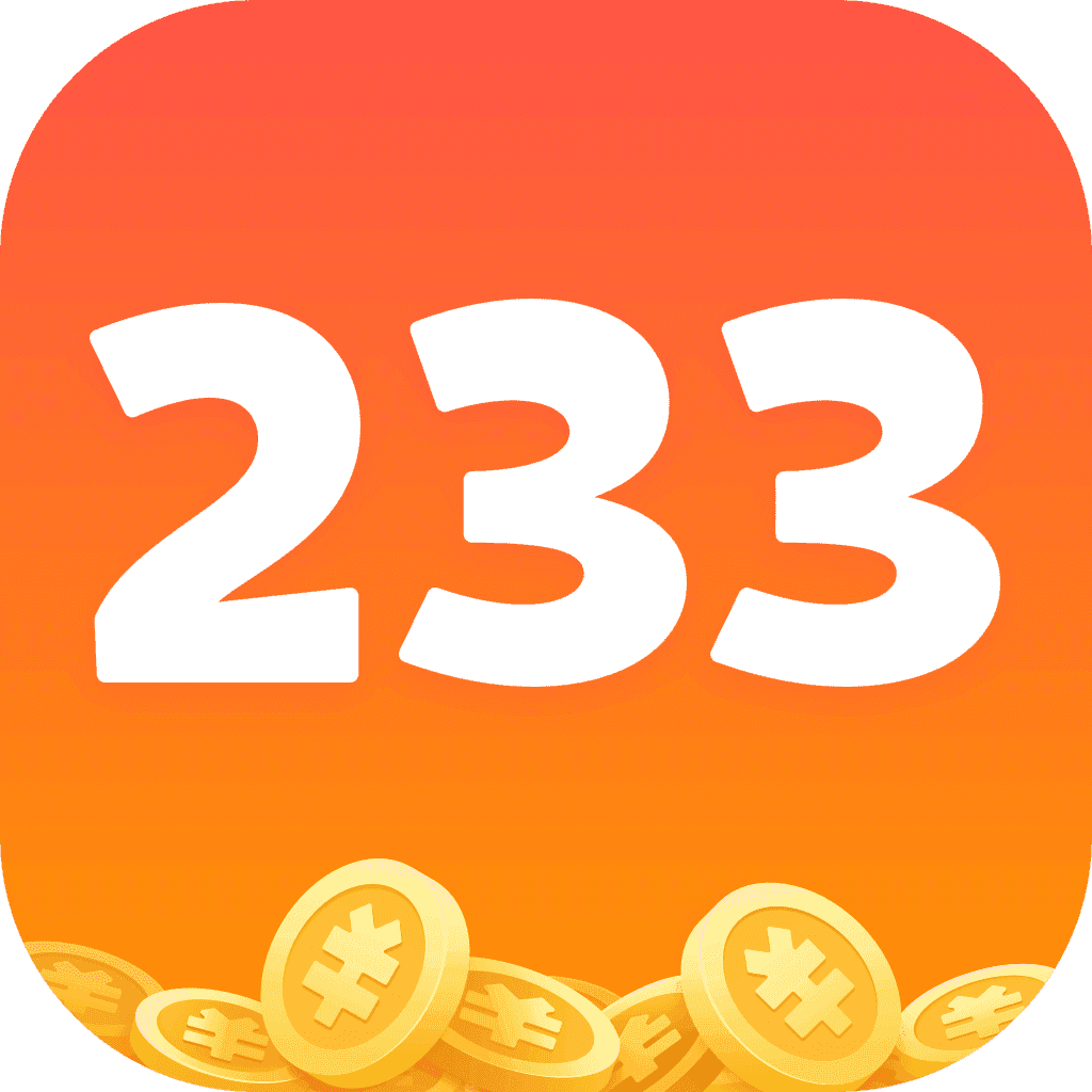 233乐园游戏赚钱红包版 v4.50.0.0