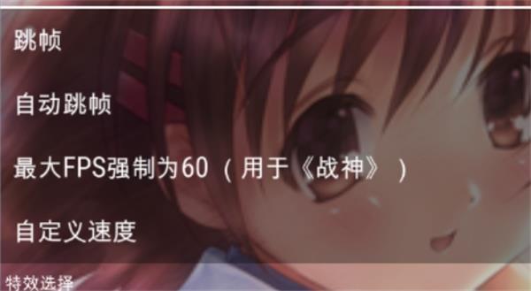 clannad游戏ons clannad游戏ons