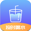 番茄喝水打卡 v1.0.0