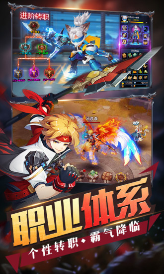 东方契约 东方契约