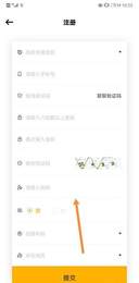时代峰峻Fanclub