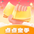 点点金手 v1.0.2.2023.1228.1851