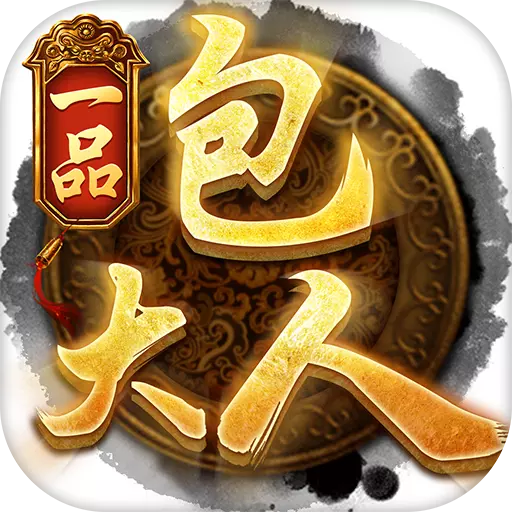 麻雀飞青天 2.1