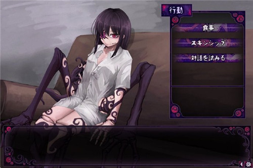 蛊惑的幼虫最新版 蛊惑的幼虫最新版