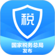 个人所得税 1.9.9