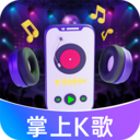 唱歌说唱 v1.0.1