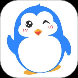快乐企鹅 4.0.7.0