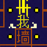 我要吃金豆 1.0.1