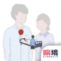 我要如何说再见 1.00.28