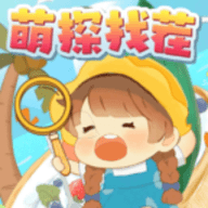 找茬游戏 1.0