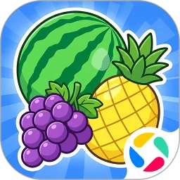 水果对对消 1.0.0
