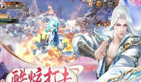 剑指江湖 剑指江湖