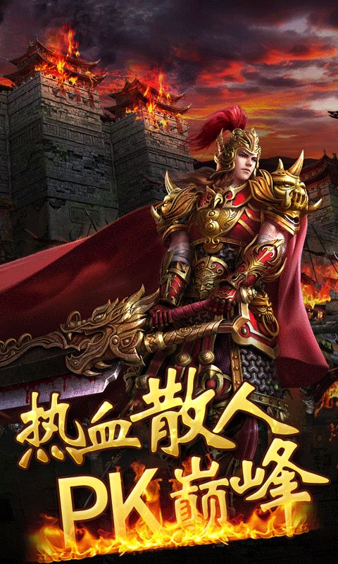 九界 九界