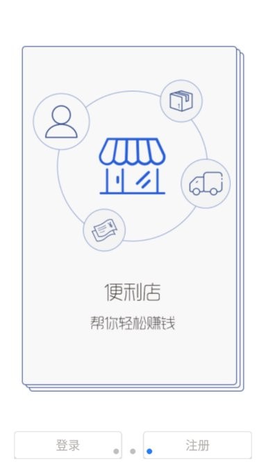 韵达快递 韵达快递