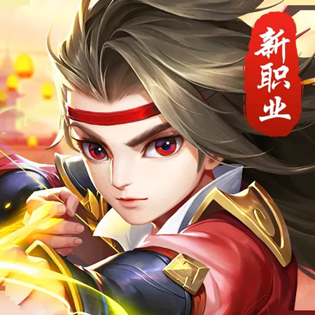 醉萌武侠行 1.4.8.000