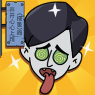 公司躺平大冒险 1.0.0