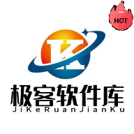 极客软件库3.8.0 1.1